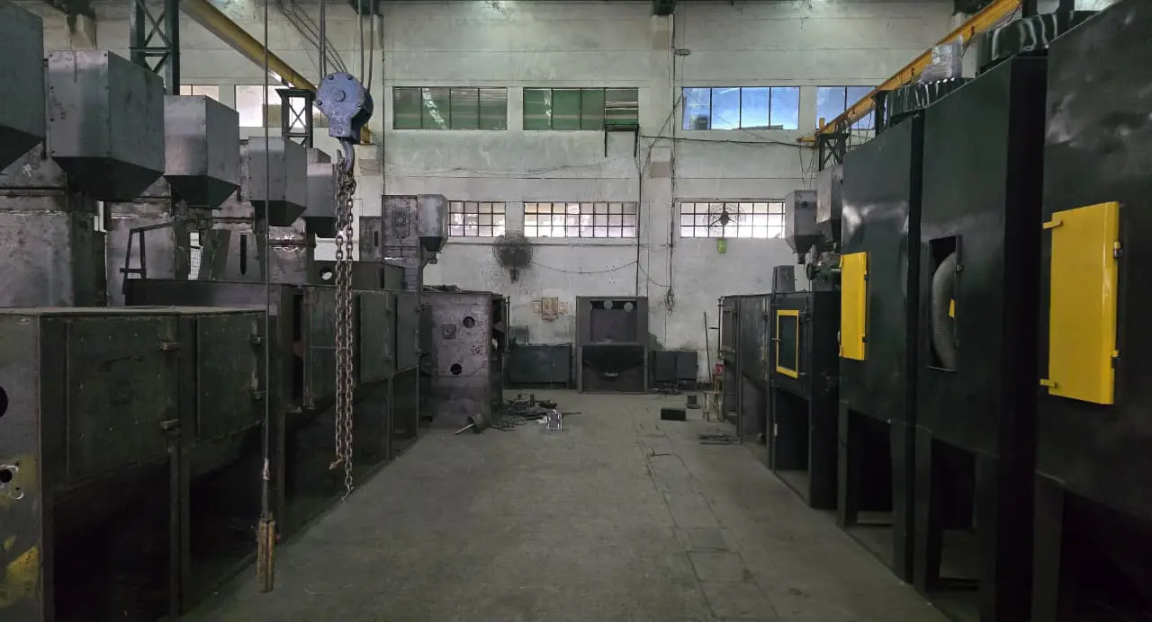 FABRICATION SECTION